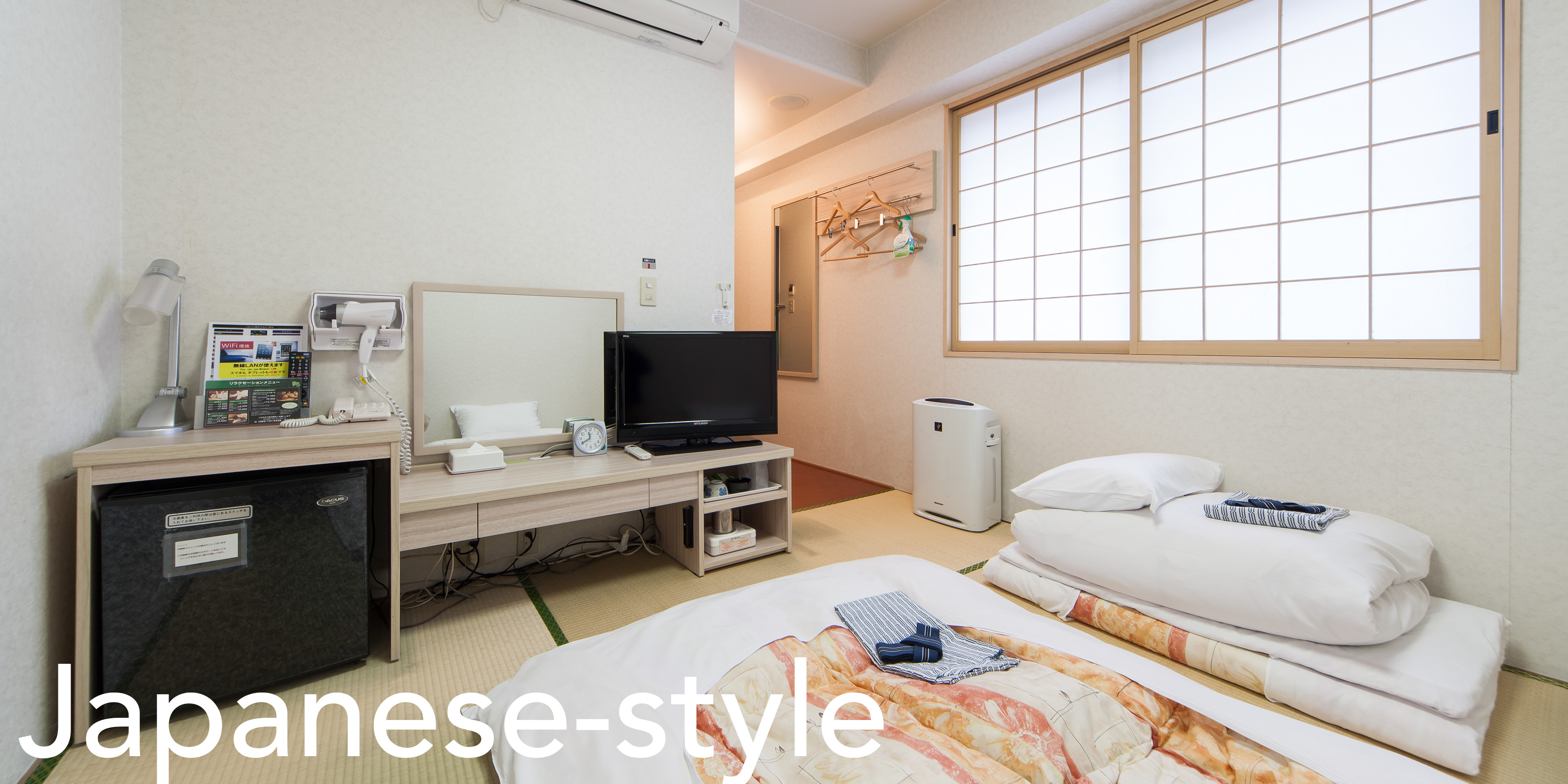 Japanese-style：和室
